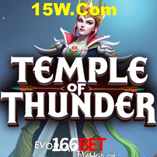 Seasonal Promotions 166Bet